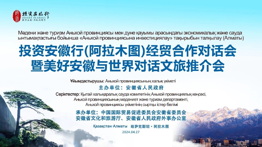 微信圖片_20240430093746.jpg