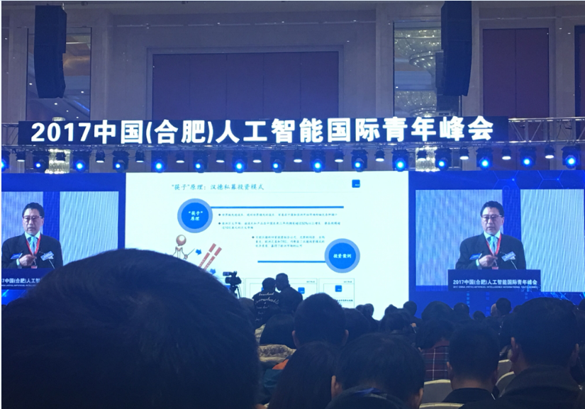 http://www.pehkxiz.cn/zh/case/