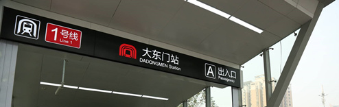 http://www.pehkxiz.cn/zh/service/