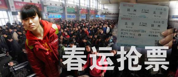 http://www.pehkxiz.cn/zh/rczp/