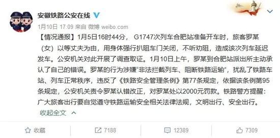 安徽優(yōu)質(zhì)翻譯公司,合肥優(yōu)質(zhì)翻譯公司,安徽法律類專業(yè)翻譯公司
