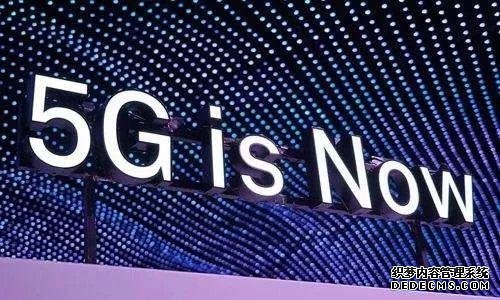 5Gԇc(din)ιx
