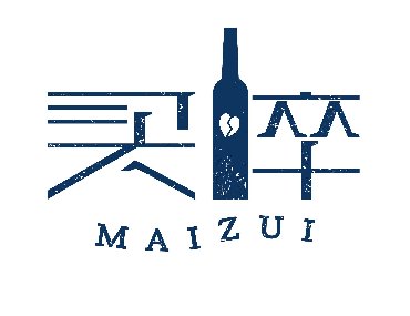 【合肥翻譯公司】時尚類稿件處理