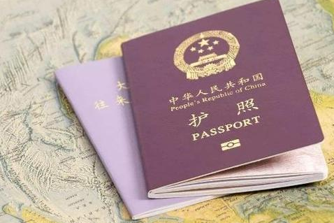 合肥外國護照翻譯 合肥外國護照翻譯